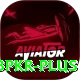 98pkr Pro