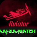 aaj ka match Max v2.2.2