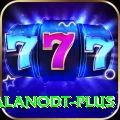 alanodt Ultimate v5.2.5