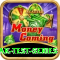 aus pak test series Games (Casino & Earning) Elite v2.6.7