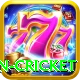 australian cricket Plus Pro v4.4.3