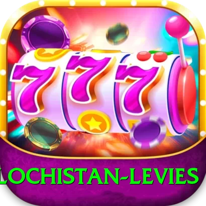 balochistan levies Elite Pro v5.4.8 - 2