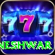 bhuvneshwar VIP Edition v5.5.9