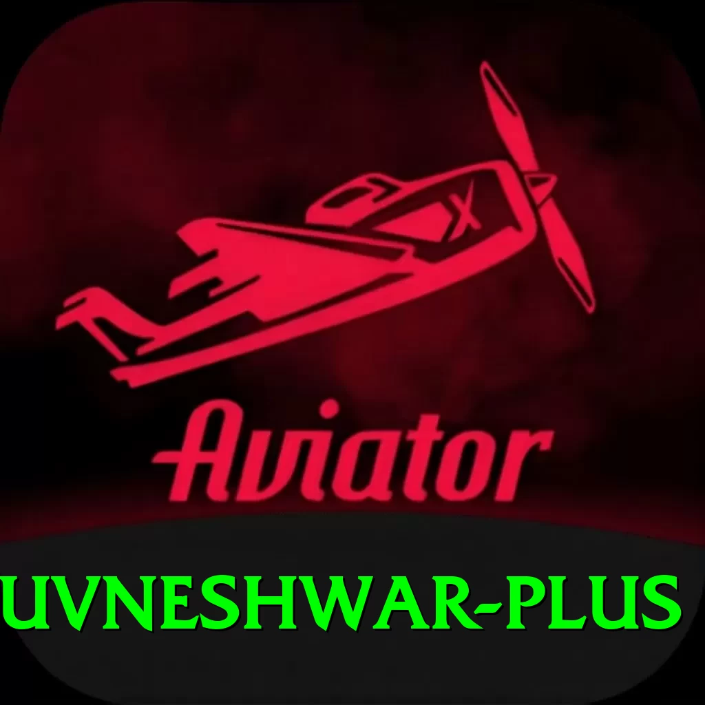 bhuvneshwar Turbo Rewards - 2