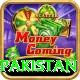 big win slots pakistan Deluxe Pro v1.9.5