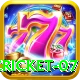 cricket 07 Games (Casino & Earning) Premium v3.8.0