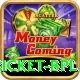 cricket bpl VIP v4.8.0