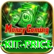 cricket kit price Deluxe v5.5.7
