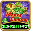 Des Patti 777 VIP v1.1.1