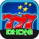 dhoni Premium Plus v5.6.2