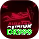 DK999 VIP Pro vv1.3.1