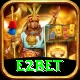 e2bet Premium Edition v1.2.8