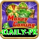earn pkr 1000 daily pk App