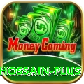 ebadot hossain Pakistan Extreme v1.0.3