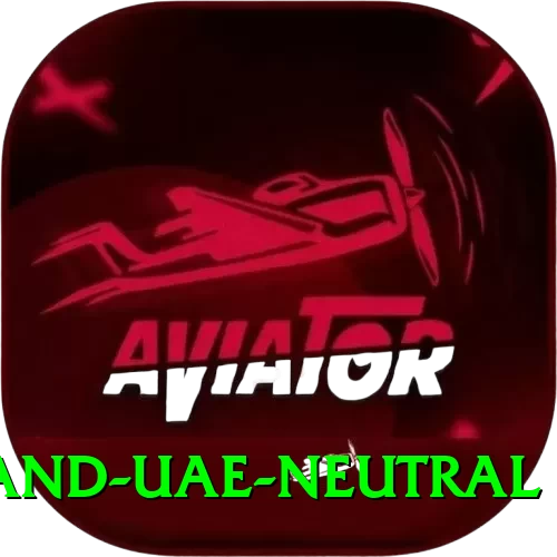england uae neutral Apps (Tools & Injectors) Max v2.2.1 - 2
