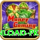 gambling apk download pk Turbo v2.8.4