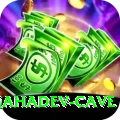 gupteshwor mahadev cave Master v3.9.4