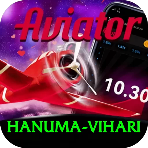hanuma vihari Deluxe Edition v2.8.8 - 2