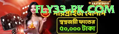 777 rummy - VIP Super Screenshot 4 - 6