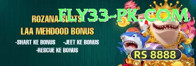 92star Money Elite v1.6.8 Screenshot 2 - 4