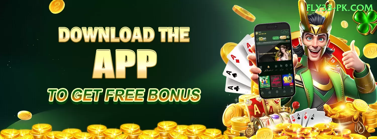 baazplay APK Gold v3.0.1 Screenshot 1