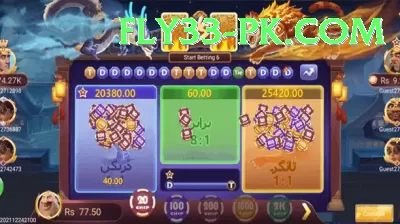 crichd com Games (Casino & Earning) Pro v4.2.5 Screenshot 2 - 4