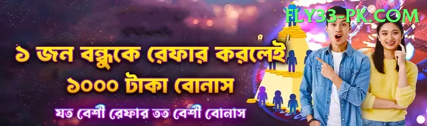 cricket t20 world cup Game Turbo v3.7.4 Screenshot 1