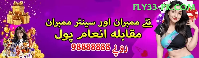 earn from home casino pakistan VIP v1.4.8 Screenshot 1