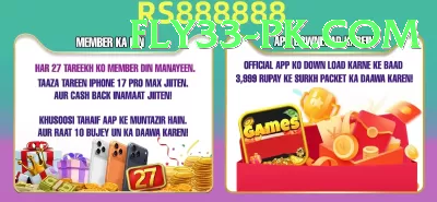 gogame bet Gold vv1.4.9 Screenshot 2 - 4