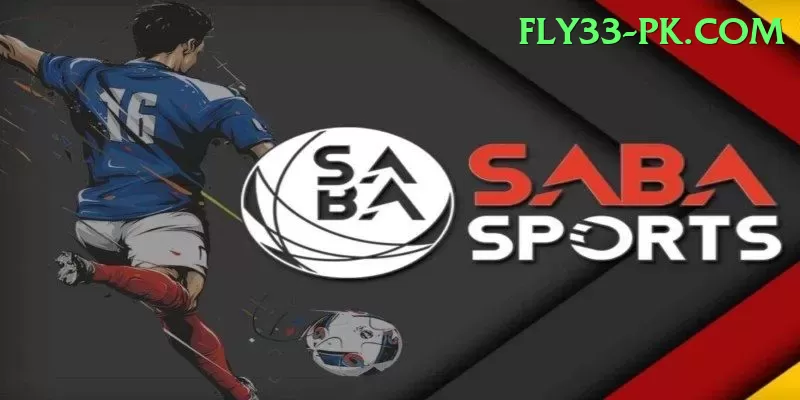 mangla dam watersports Gold Pro v3.0.0 Screenshot 1