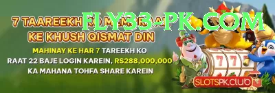 mewa khola trek Master Pro v2.1.0 Screenshot 2 - 4