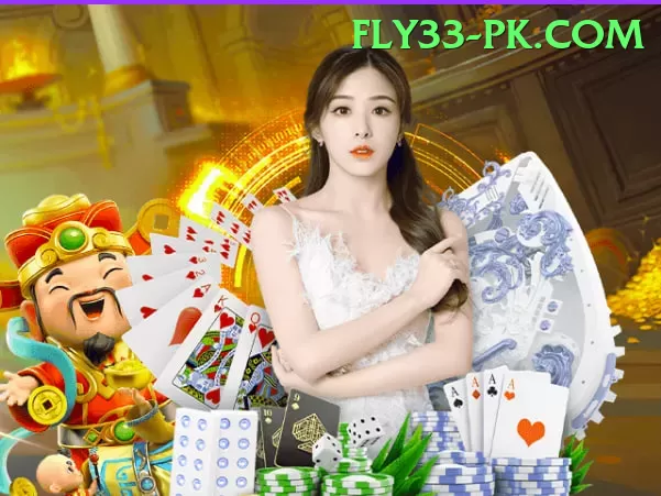 PakGame VIP 2024 Screenshot 1
