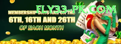 Pakistan Casino Plus Gaming App Screenshot 4 - 6