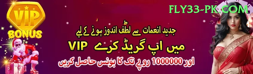 pakiwin Games (Casino & Earning) Master v1.2.9 Screenshot 1