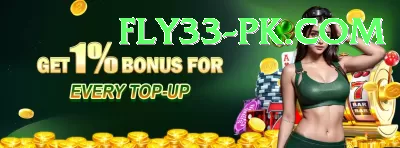 powerball lotto results APK VIP v5.8.6 Screenshot 4 - 6