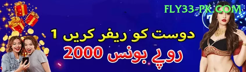 psl schedule 2023 - Live Premium Screenshot 1