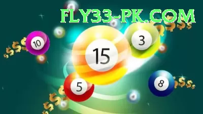 uk national lottery results VIP Edition v3.1.9 Screenshot 2 - 4