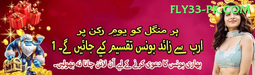 yemen yemen league Screenshot 1