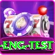 ind eng test Gold Pro v4.1.6