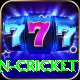 india women cricket Elite Pro v3.2.2