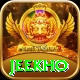 jeekho Deluxe Pro v4.8.2