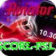 live cricket score psl Turbo v1.0.0