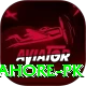 lpl lahore pk Deluxe Pro v4.3.1