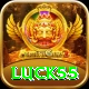 luck55 Apps (Tools & Injectors) Pro vv1.1.8