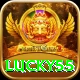 lucky55 Master v2.7.7