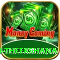 maheesh theekshana VIP v3.8.3