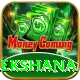 maheesh theekshana VIP v3.8.3
