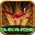 maya devi pond App