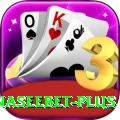 naseebet Max v4.9.5