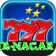 nupur nagar Premium Plus v2.9.4
